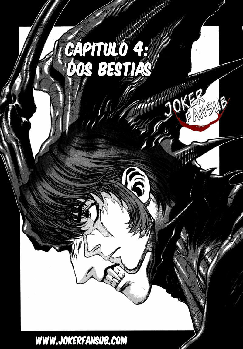 Read Amon The Darkside of Devilman ES Manga Online