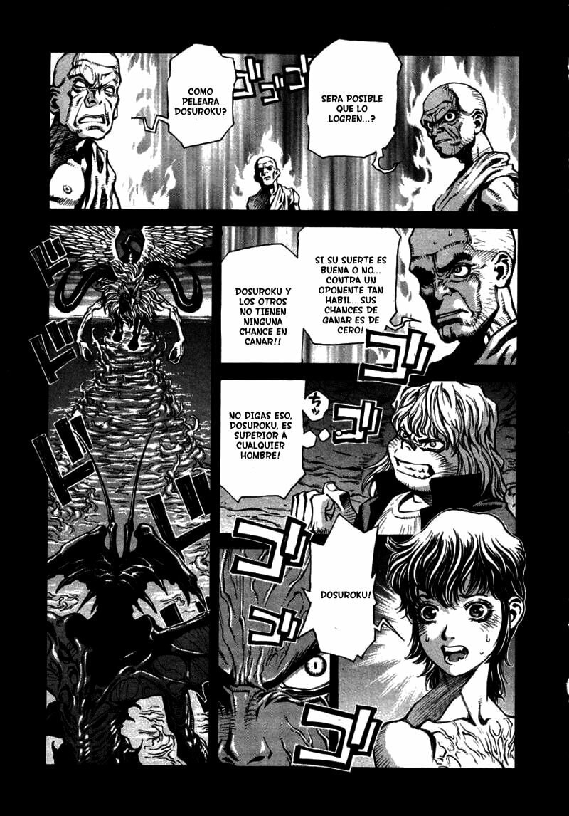 Read Amon The Darkside of Devilman ES Manga Online