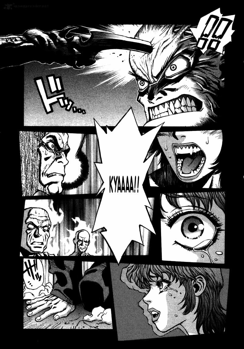 Read Amon The Darkside of Devilman ES Manga Online