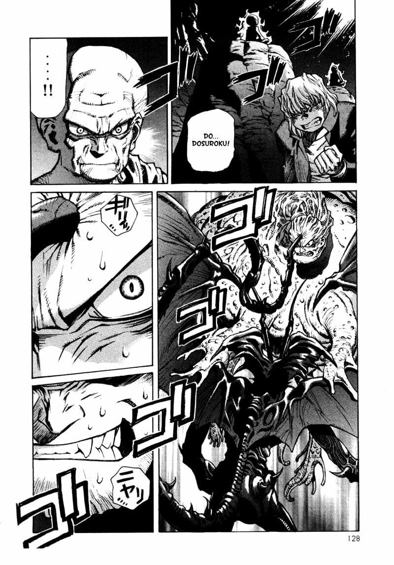 Read Amon The Darkside of Devilman ES Manga Online