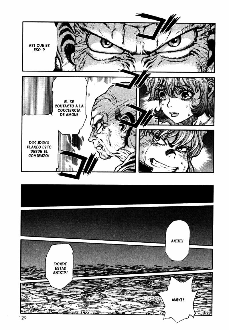 Read Amon The Darkside of Devilman ES Manga Online