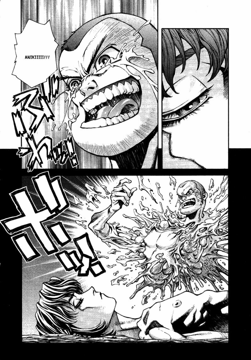 Read Amon The Darkside of Devilman ES Manga Online