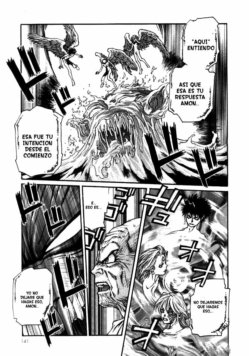 Read Amon The Darkside of Devilman ES Manga Online