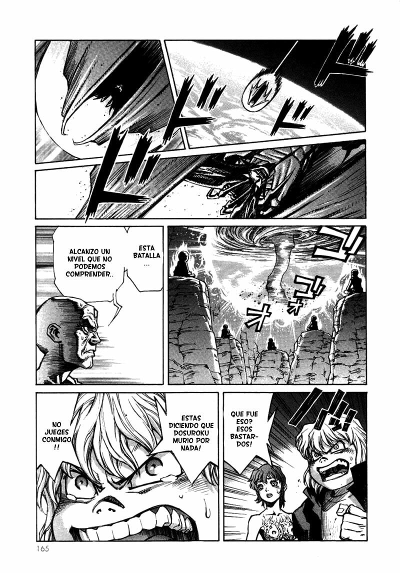 Read Amon The Darkside of Devilman ES Manga Online