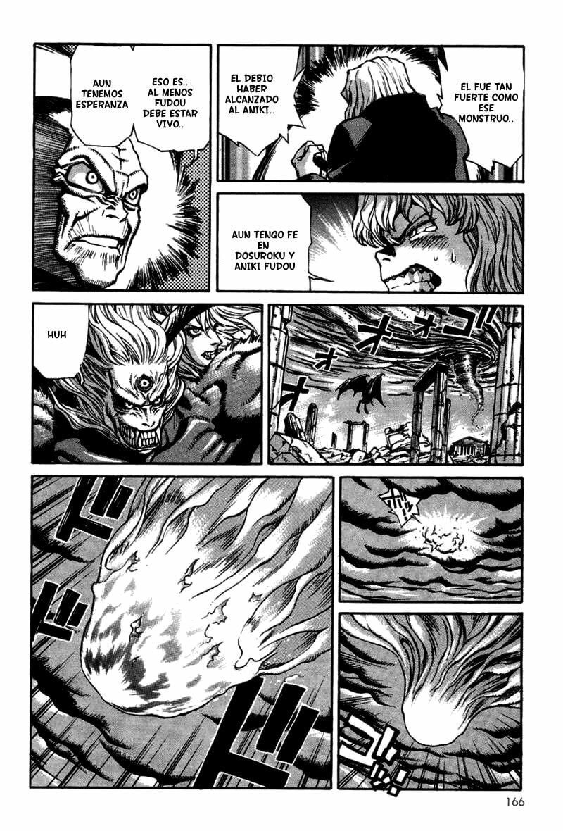 Read Amon The Darkside of Devilman ES Manga Online