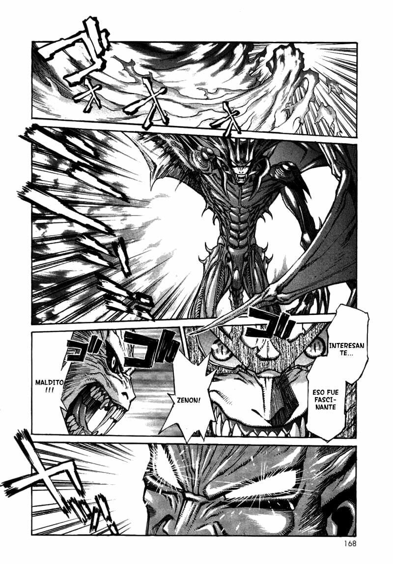 Read Amon The Darkside of Devilman ES Manga Online