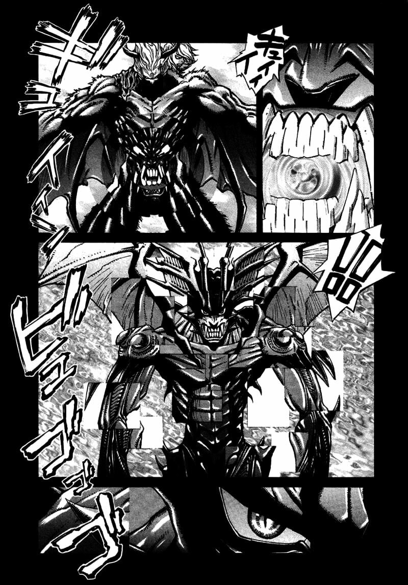 Read Amon The Darkside of Devilman ES Manga Online