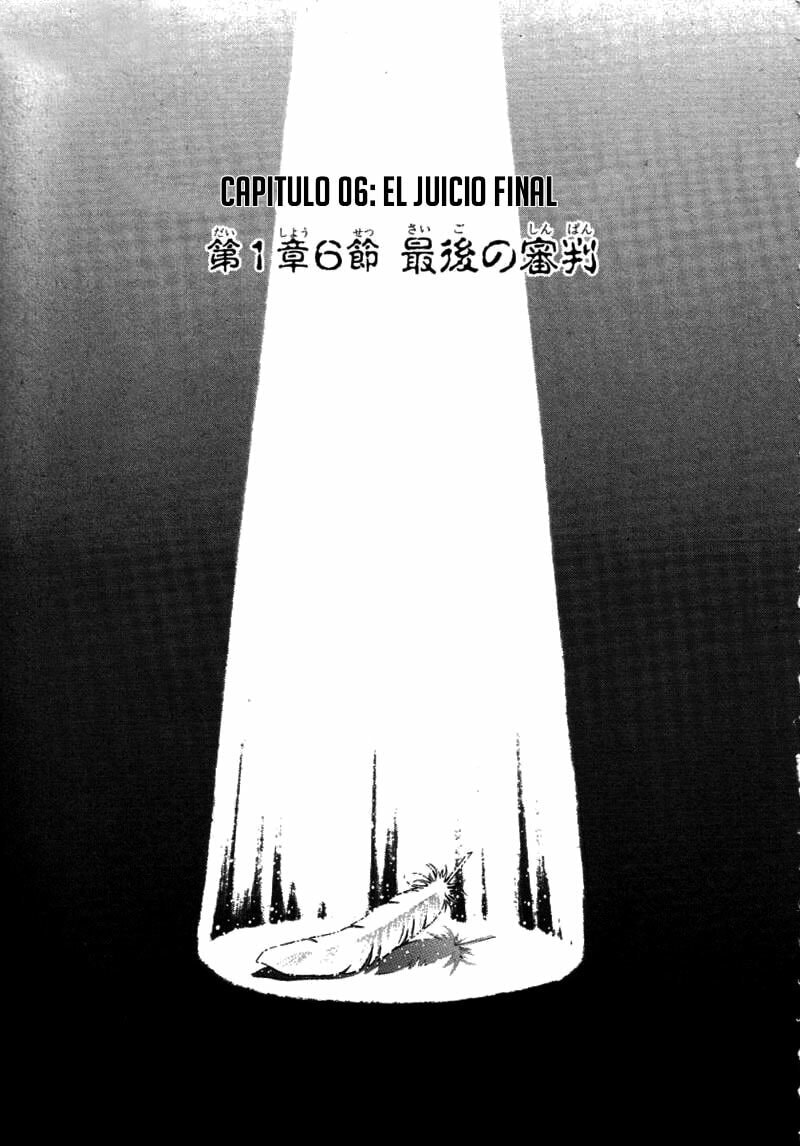 Read Amon The Darkside of Devilman ES Manga Online