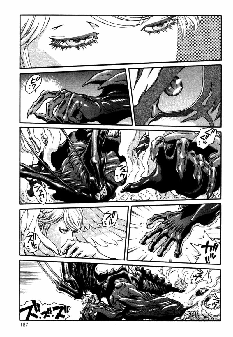 Read Amon The Darkside of Devilman ES Manga Online