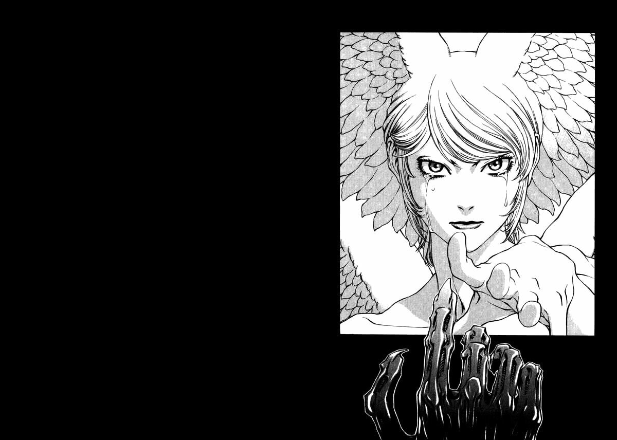 Read Amon The Darkside of Devilman ES Manga Online