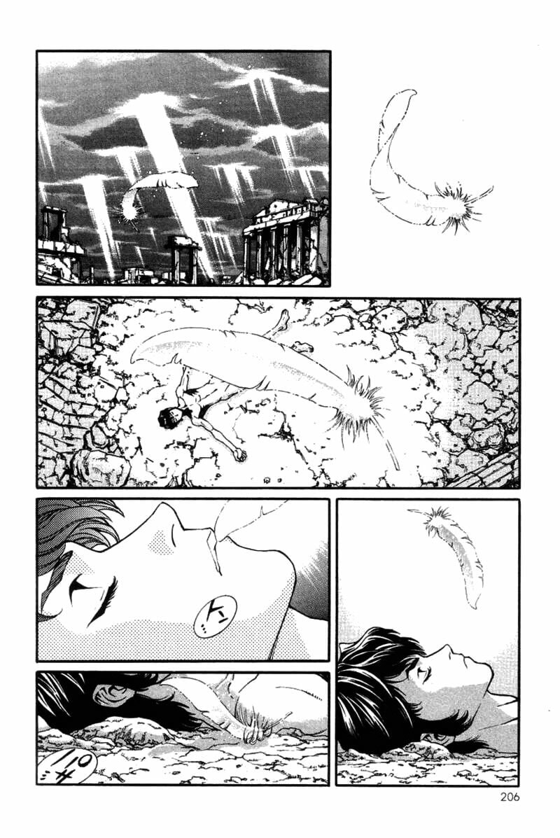 Read Amon The Darkside of Devilman ES Manga Online