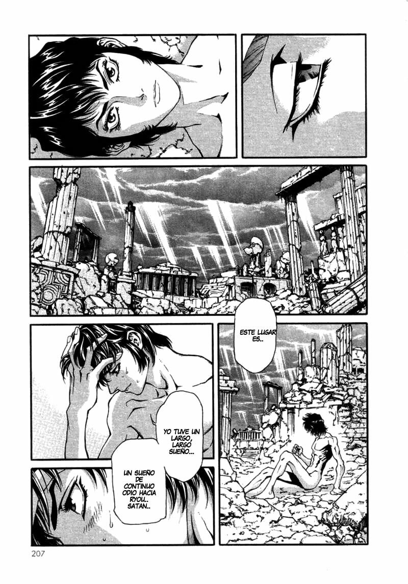 Read Amon The Darkside of Devilman ES Manga Online