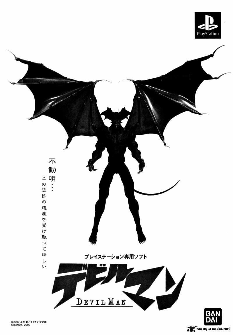 Read Amon The Darkside of Devilman ES Manga Online