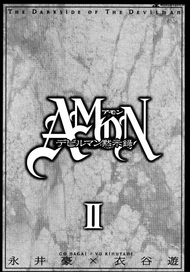 Read Amon The Darkside of Devilman ES Manga Online