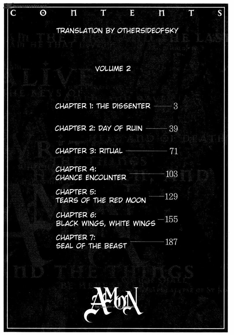 Read Amon The Darkside of Devilman ES Manga Online