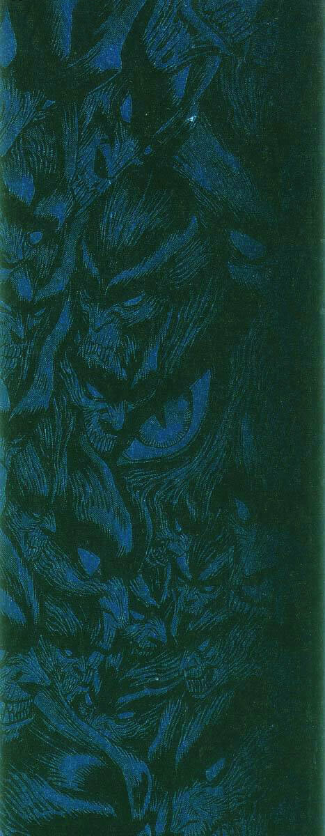 Read Amon The Darkside of Devilman ES Manga Online