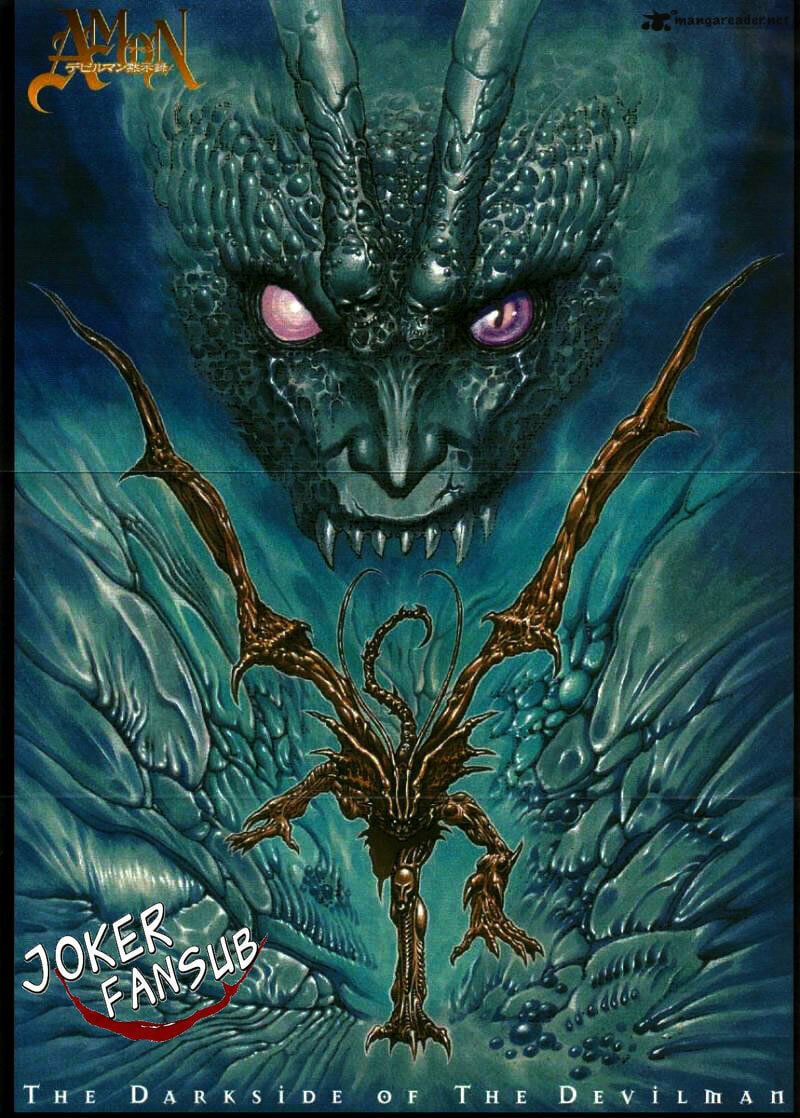 Read Amon The Darkside of Devilman ES Manga Online