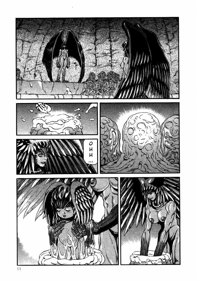 Read Amon The Darkside of Devilman ES Manga Online