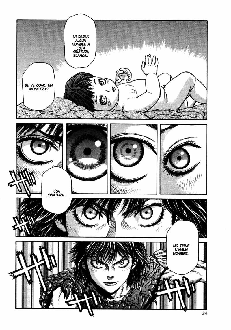 Read Amon The Darkside of Devilman ES Manga Online