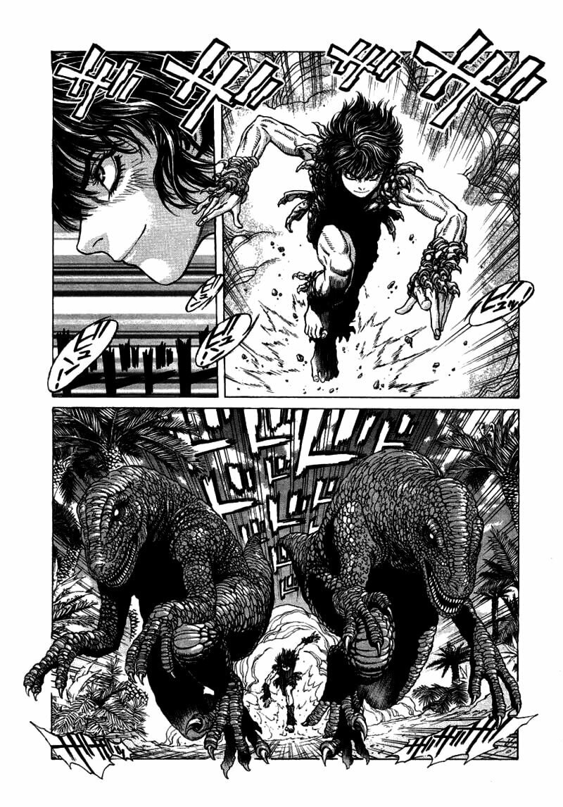 Read Amon The Darkside of Devilman ES Manga Online