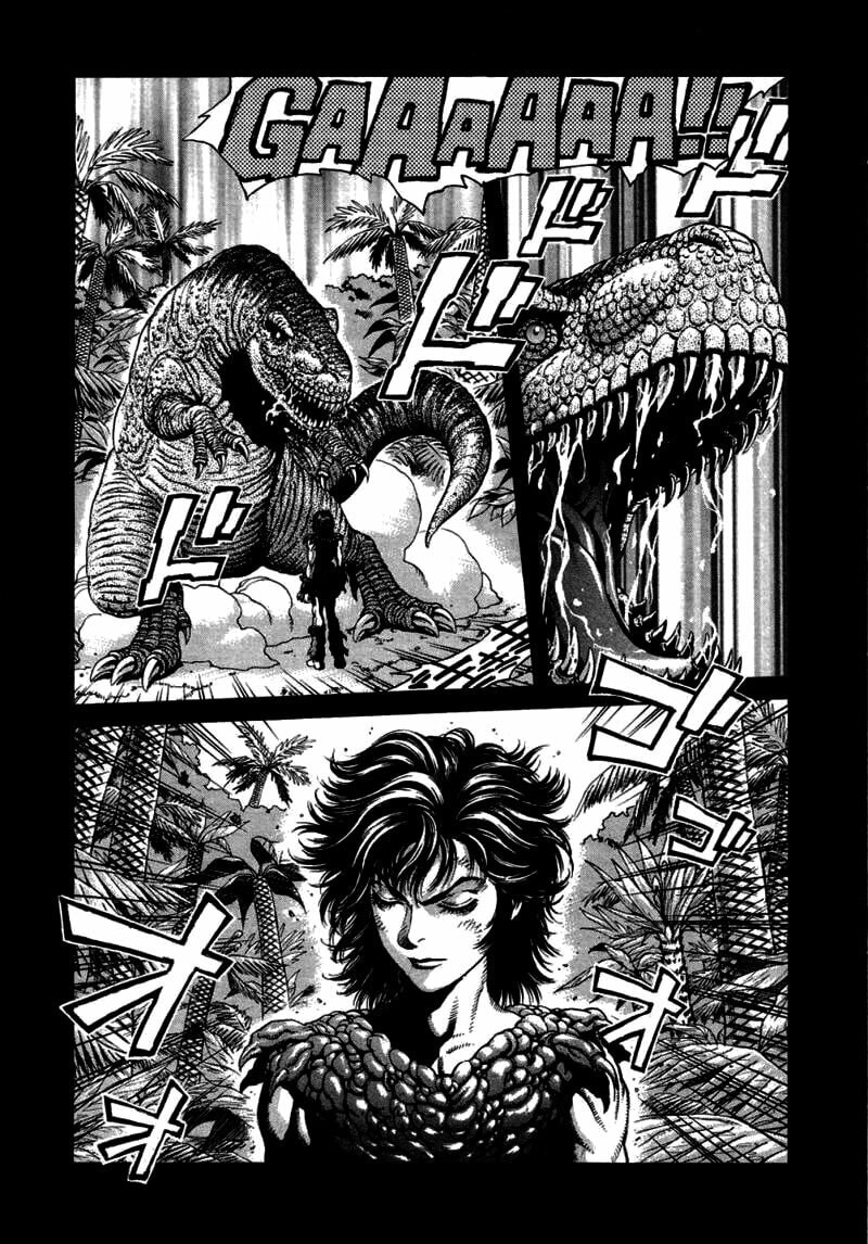 Read Amon The Darkside of Devilman ES Manga Online