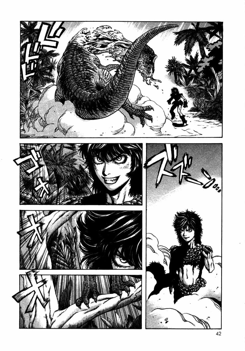 Read Amon The Darkside of Devilman ES Manga Online