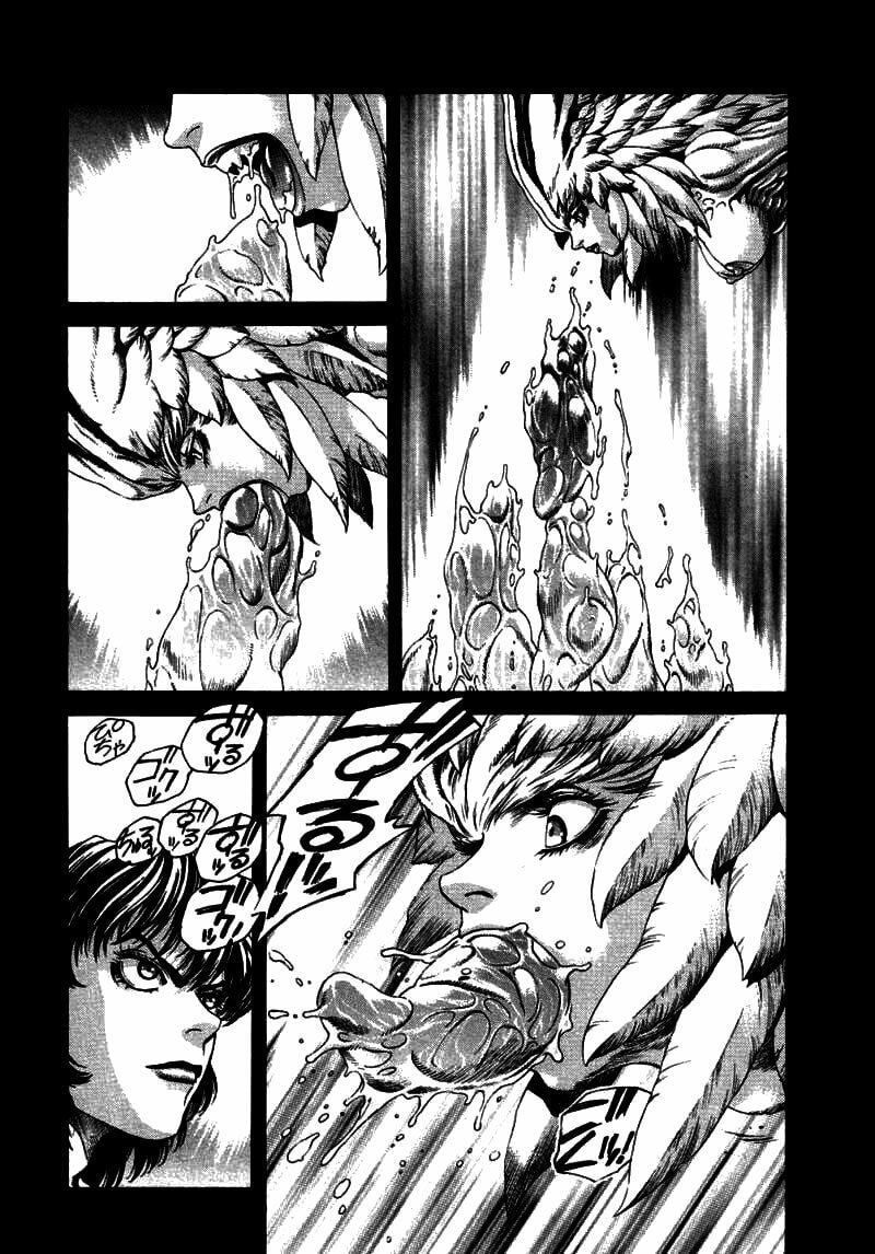 Read Amon The Darkside of Devilman ES Manga Online