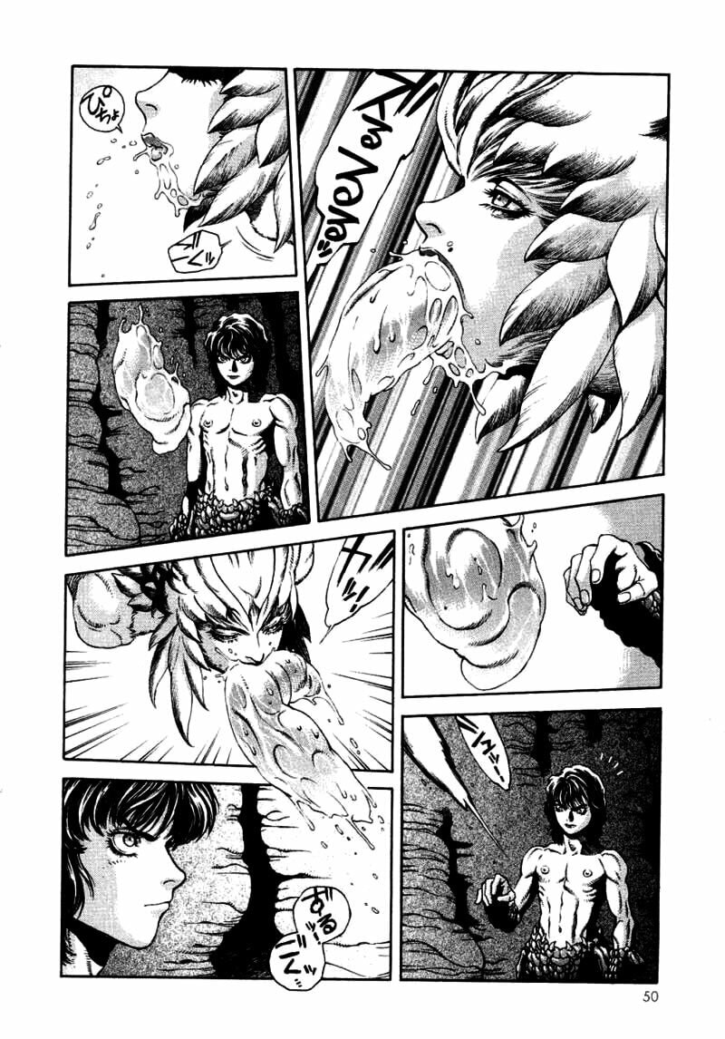 Read Amon The Darkside of Devilman ES Manga Online