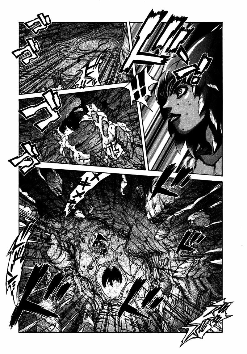 Read Amon The Darkside of Devilman ES Manga Online