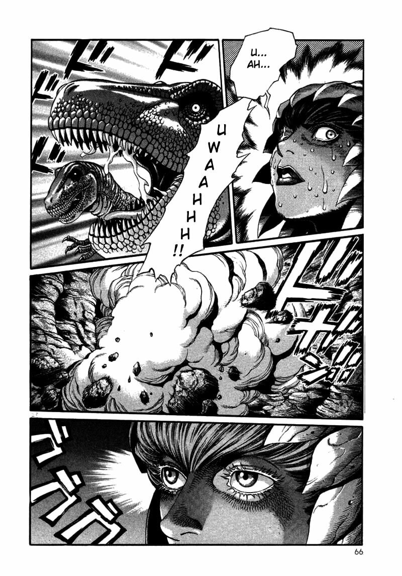 Read Amon The Darkside of Devilman ES Manga Online