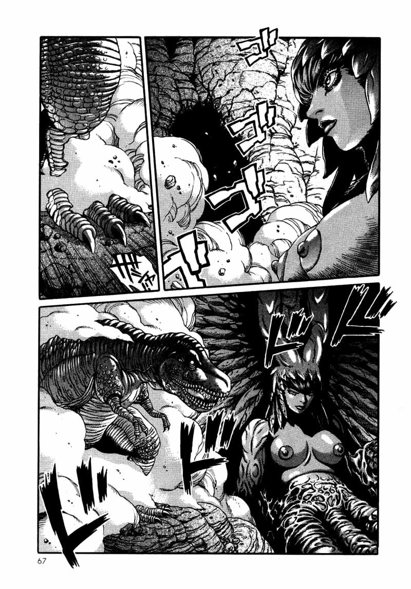 Read Amon The Darkside of Devilman ES Manga Online