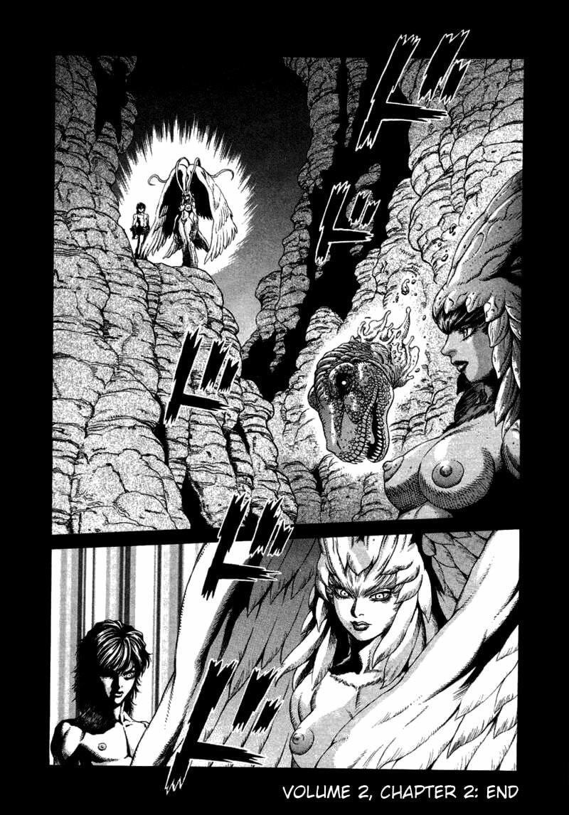 Read Amon The Darkside of Devilman ES Manga Online