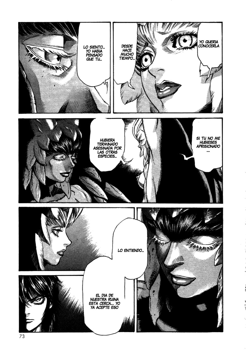 Read Amon The Darkside of Devilman ES Manga Online