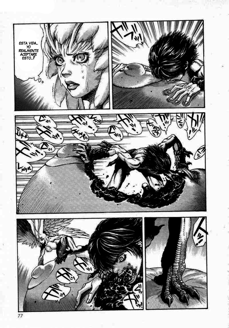 Read Amon The Darkside of Devilman ES Manga Online