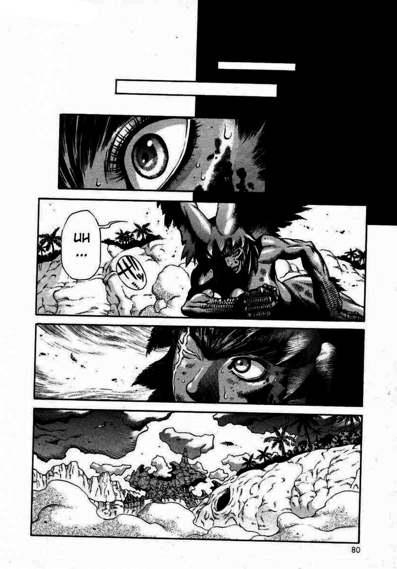 Read Amon The Darkside of Devilman ES Manga Online