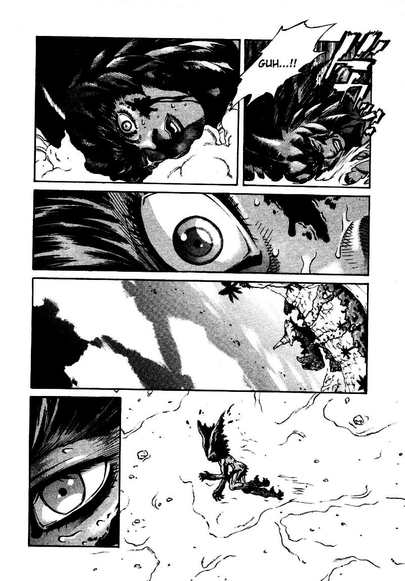 Read Amon The Darkside of Devilman ES Manga Online