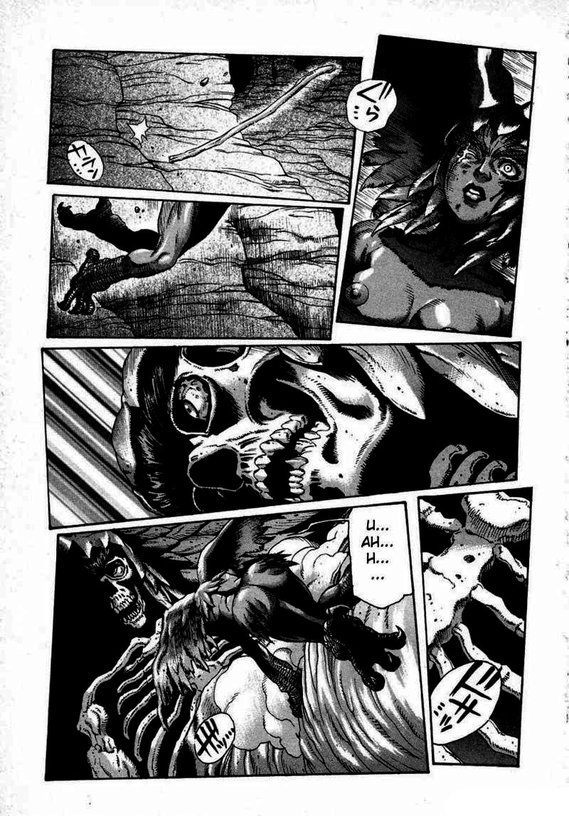 Read Amon The Darkside of Devilman ES Manga Online