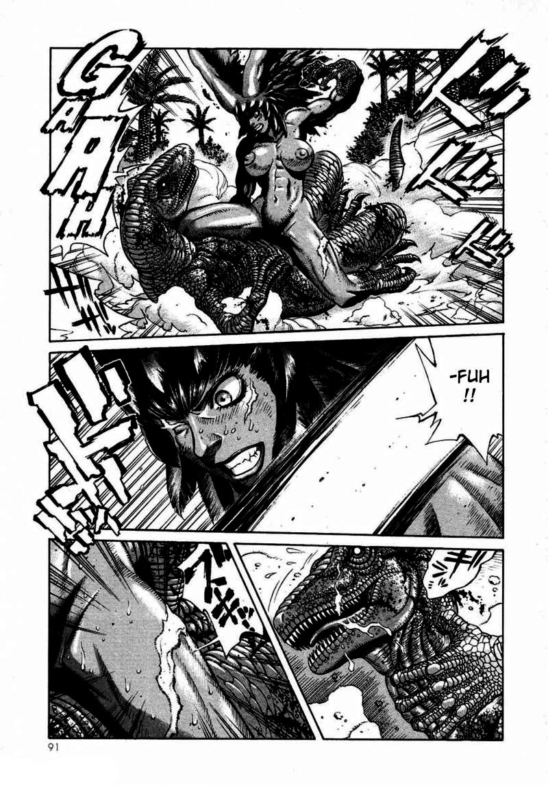 Read Amon The Darkside of Devilman ES Manga Online