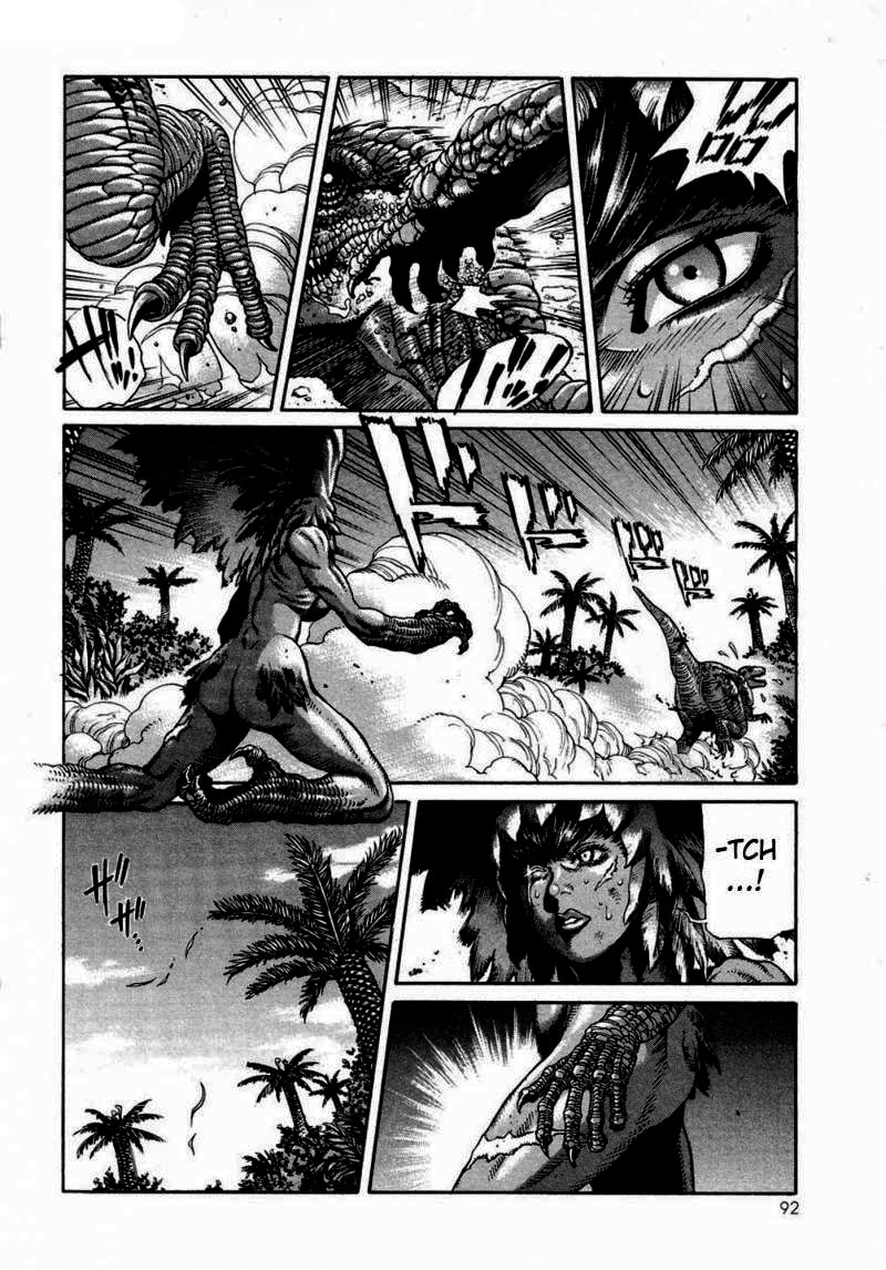 Read Amon The Darkside of Devilman ES Manga Online