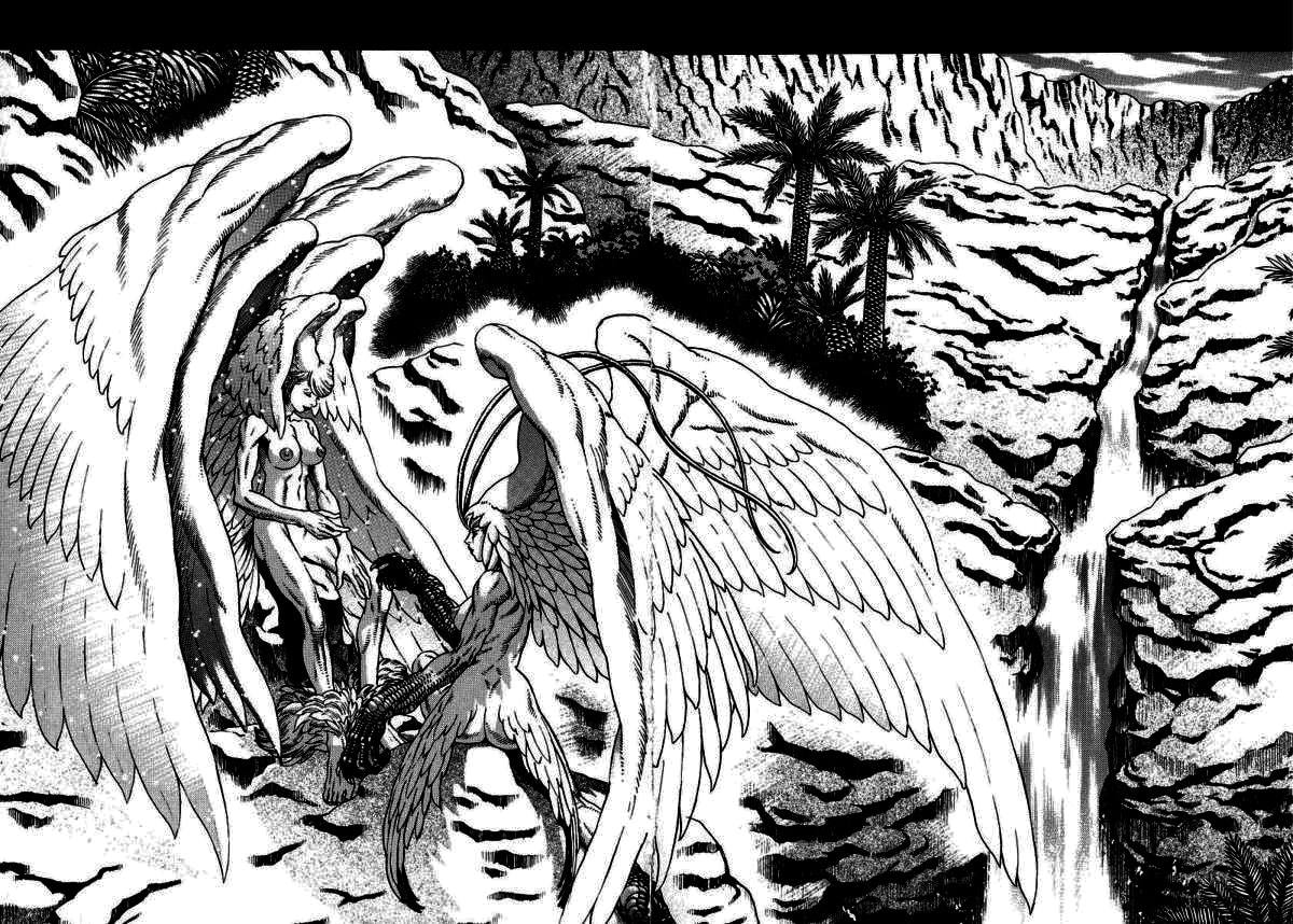 Read Amon The Darkside of Devilman ES Manga Online