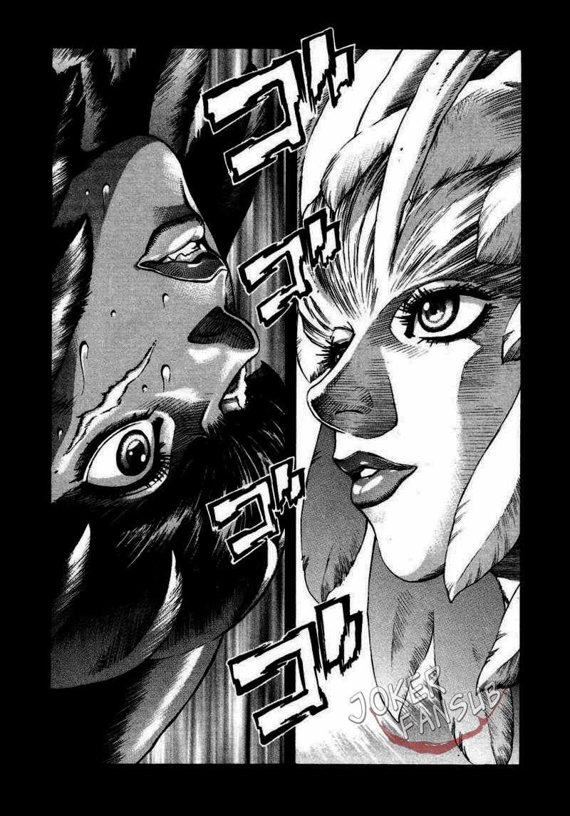 Read Amon The Darkside of Devilman ES Manga Online