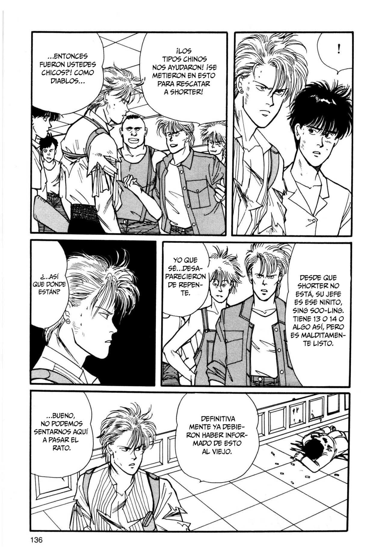 Read Banana Fish ES Manga Online