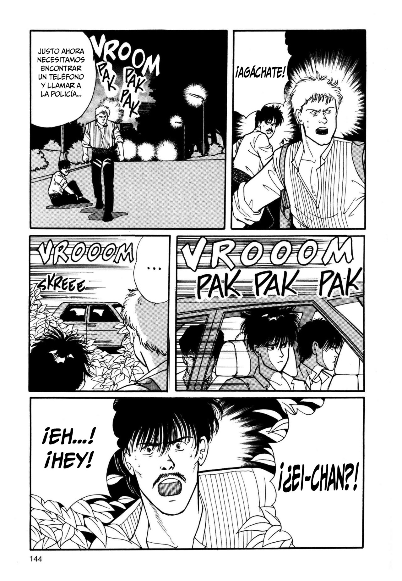 Read Banana Fish ES Manga Online