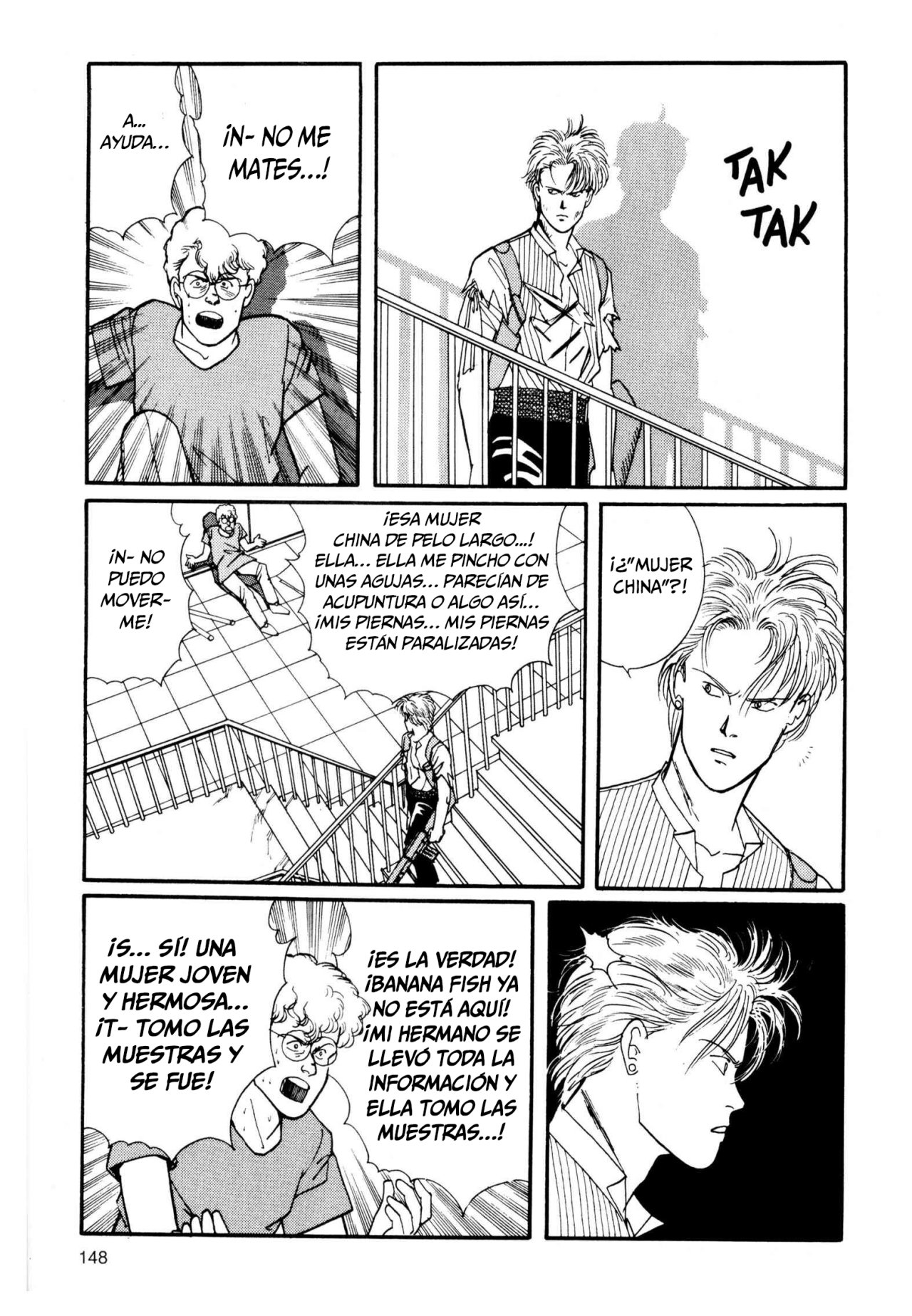 Read Banana Fish ES Manga Online