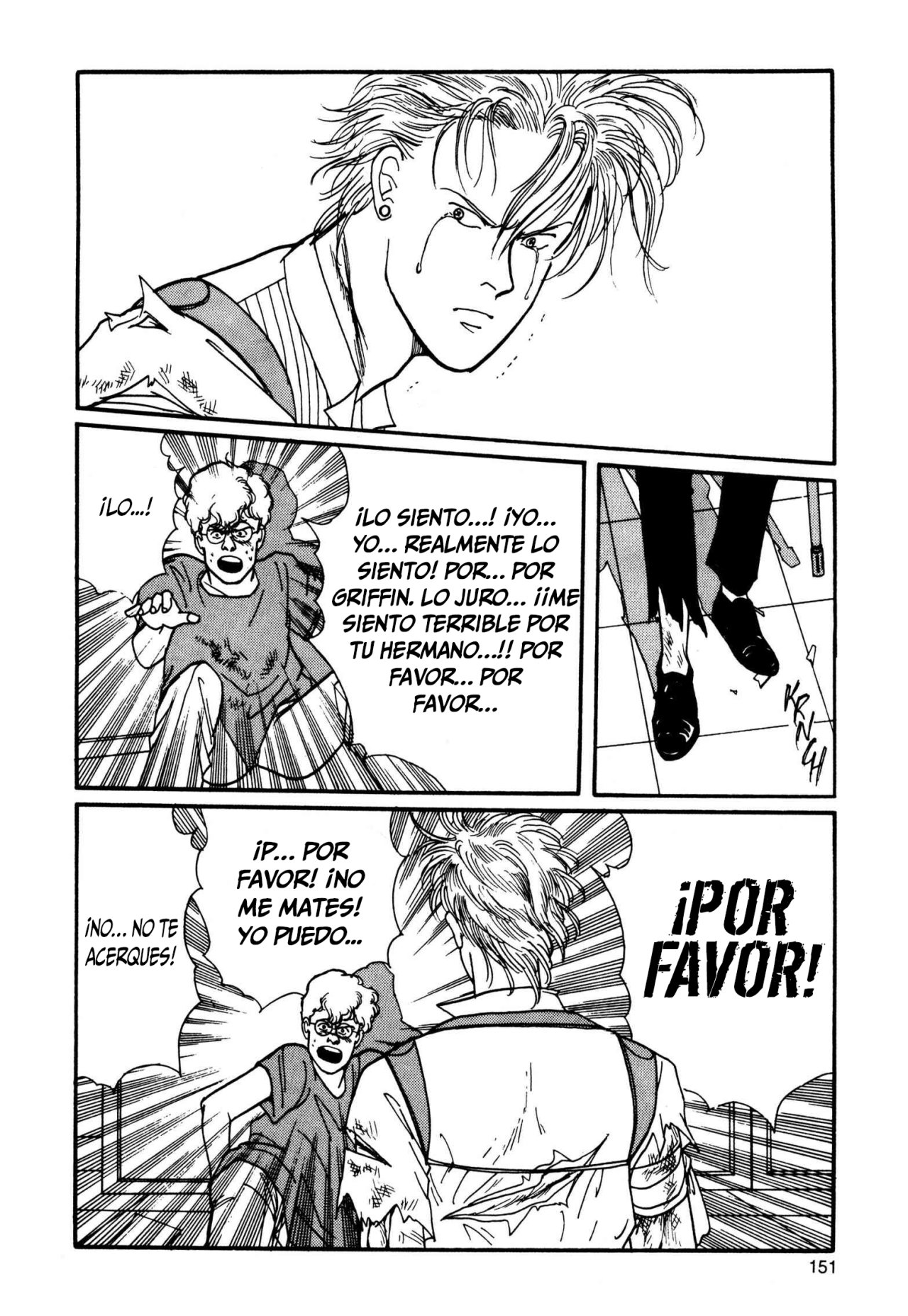 Read Banana Fish ES Manga Online