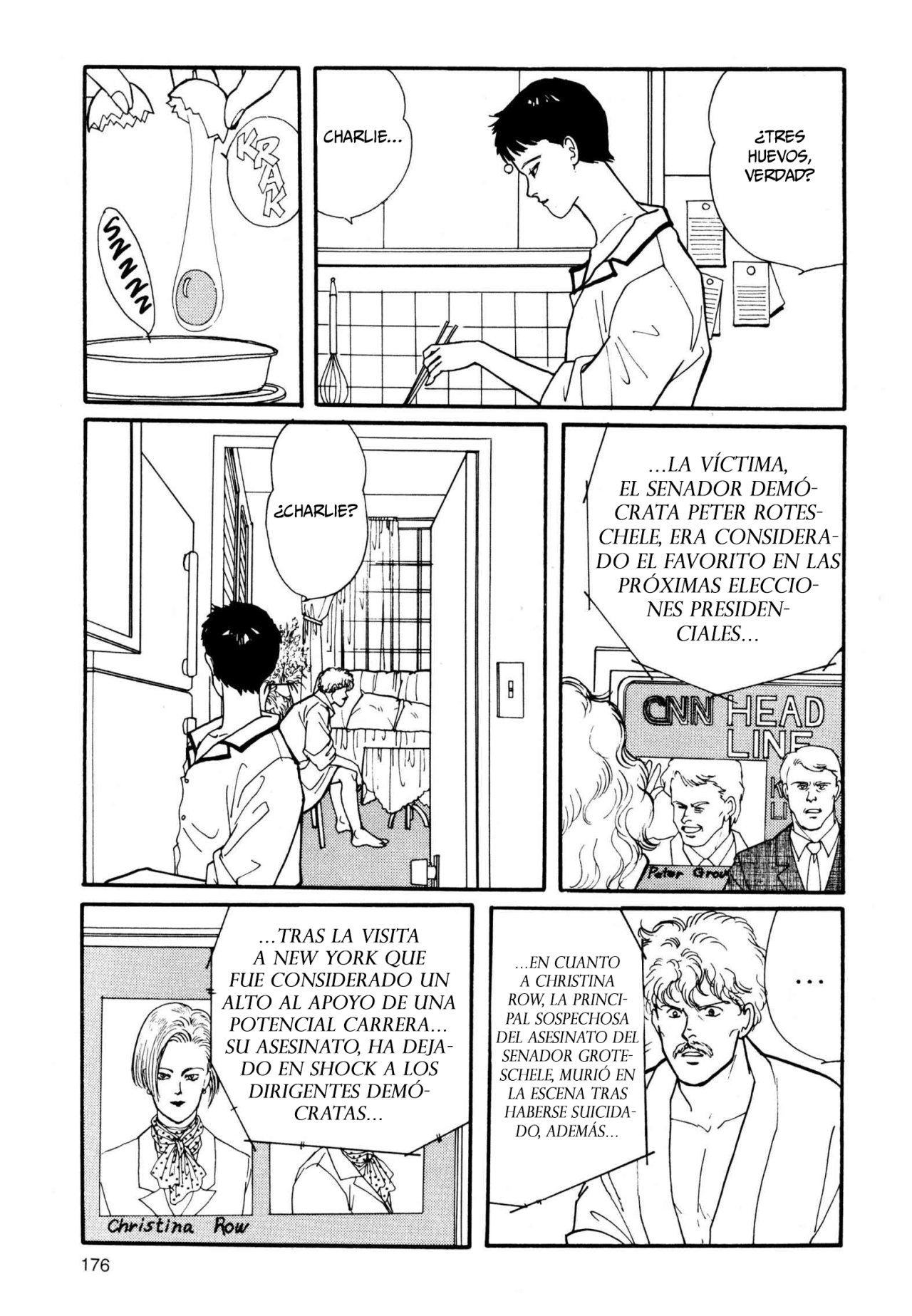 Read Banana Fish ES Manga Online