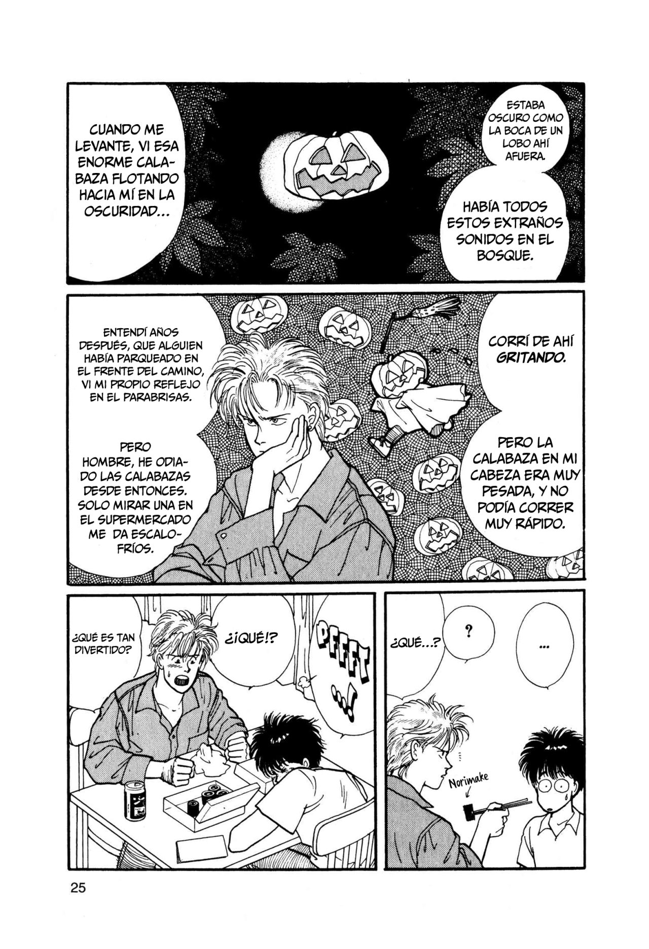 Read Banana Fish ES Manga Online