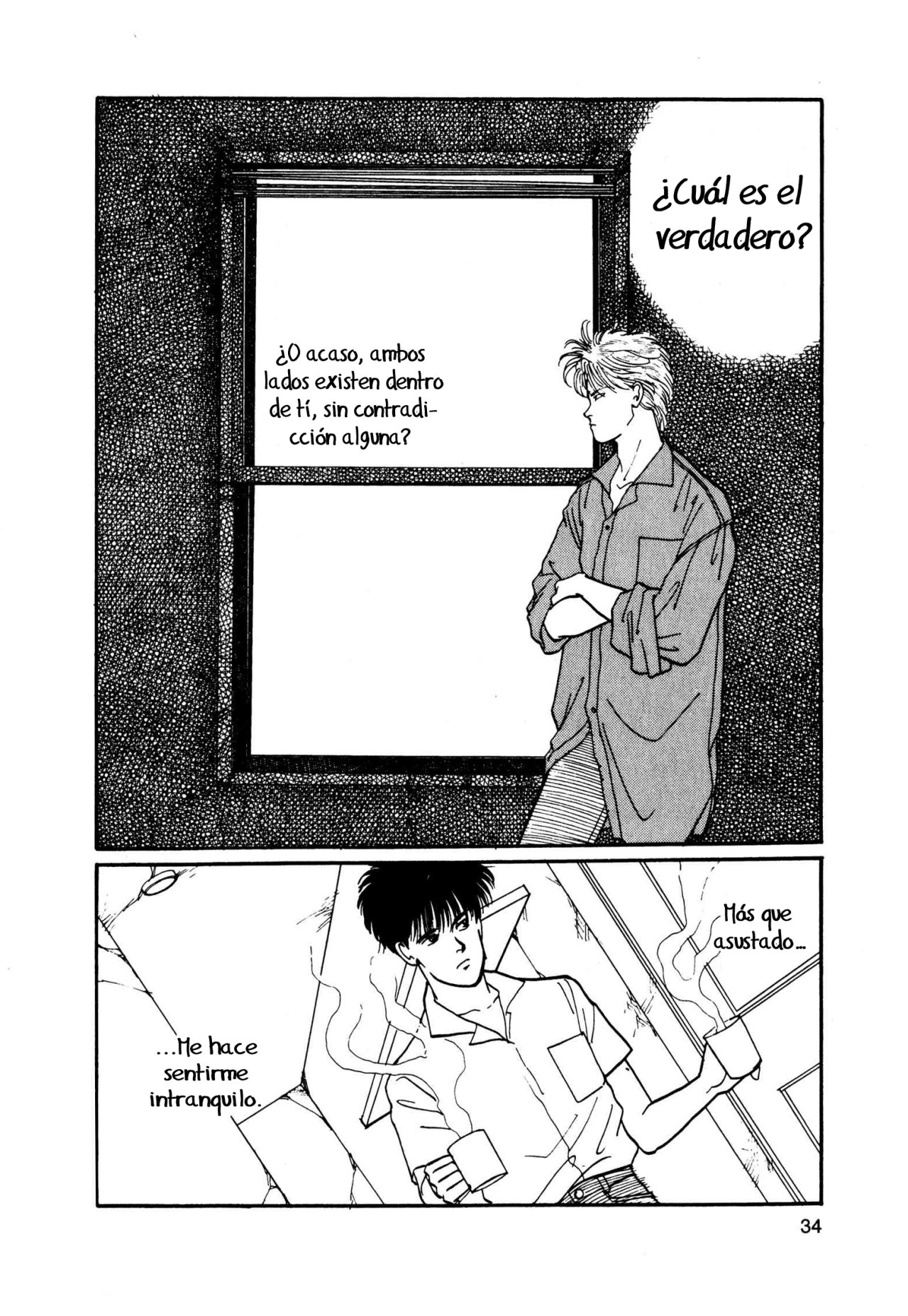 Read Banana Fish ES Manga Online