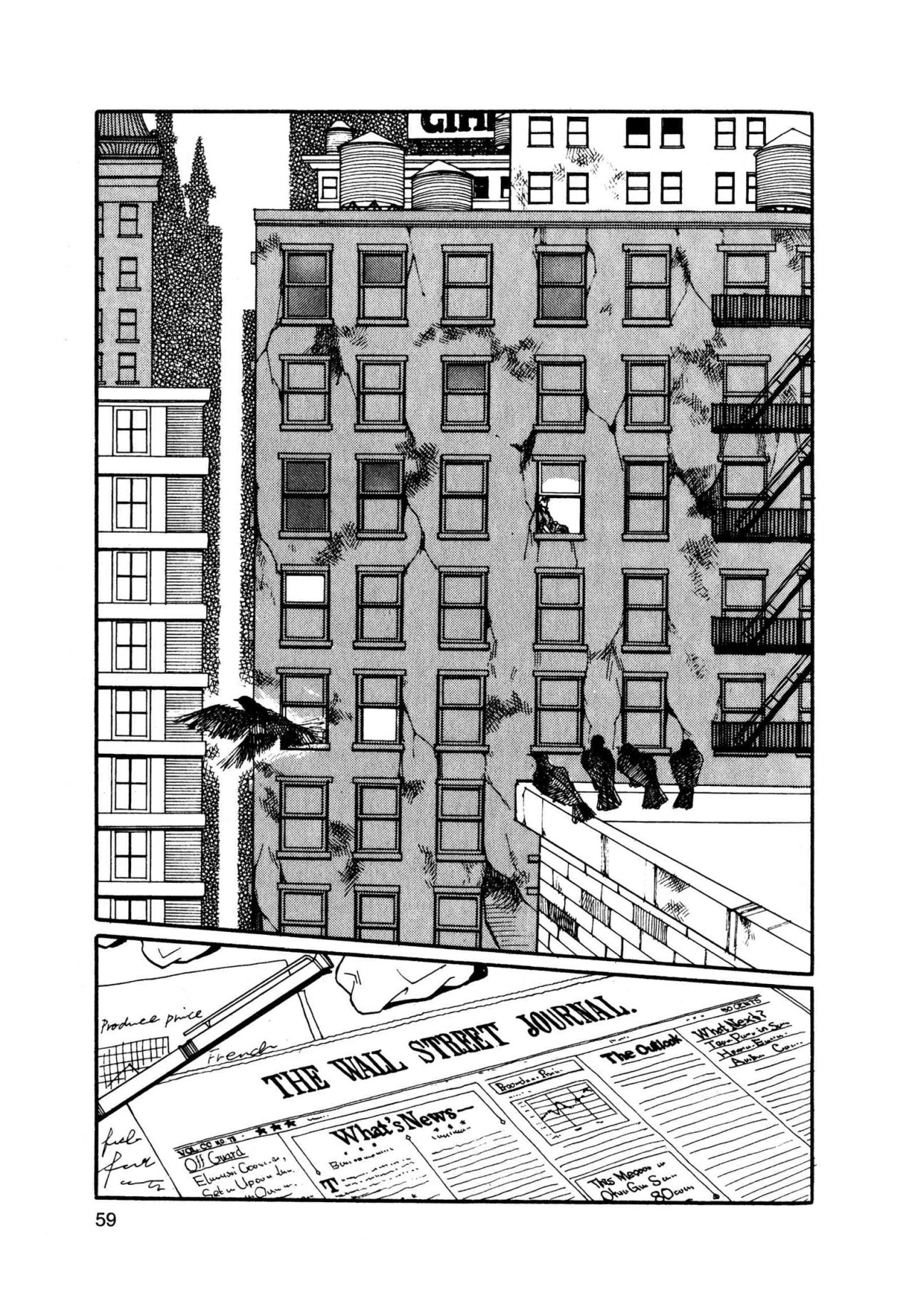 Read Banana Fish ES Manga Online