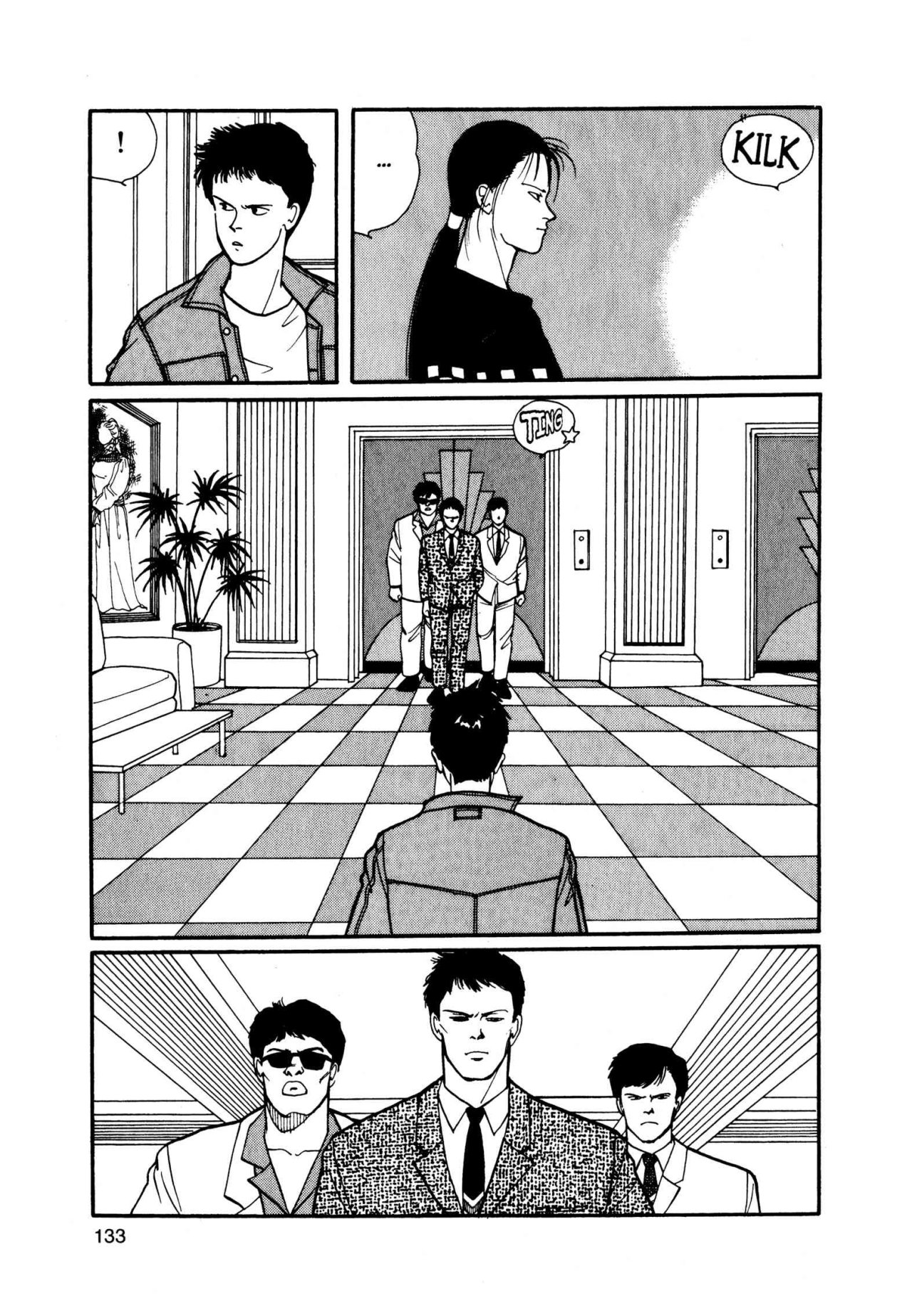 Read Banana Fish ES Manga Online